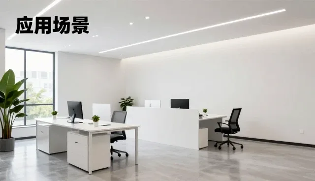 配件性能差异对实际应用场景的影响分析